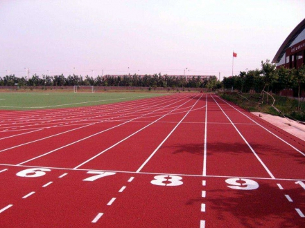 PU跑道及运动场地坪